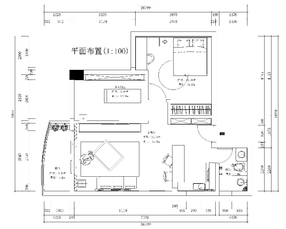 越秀淘金55平温馨暖色北欧小清新