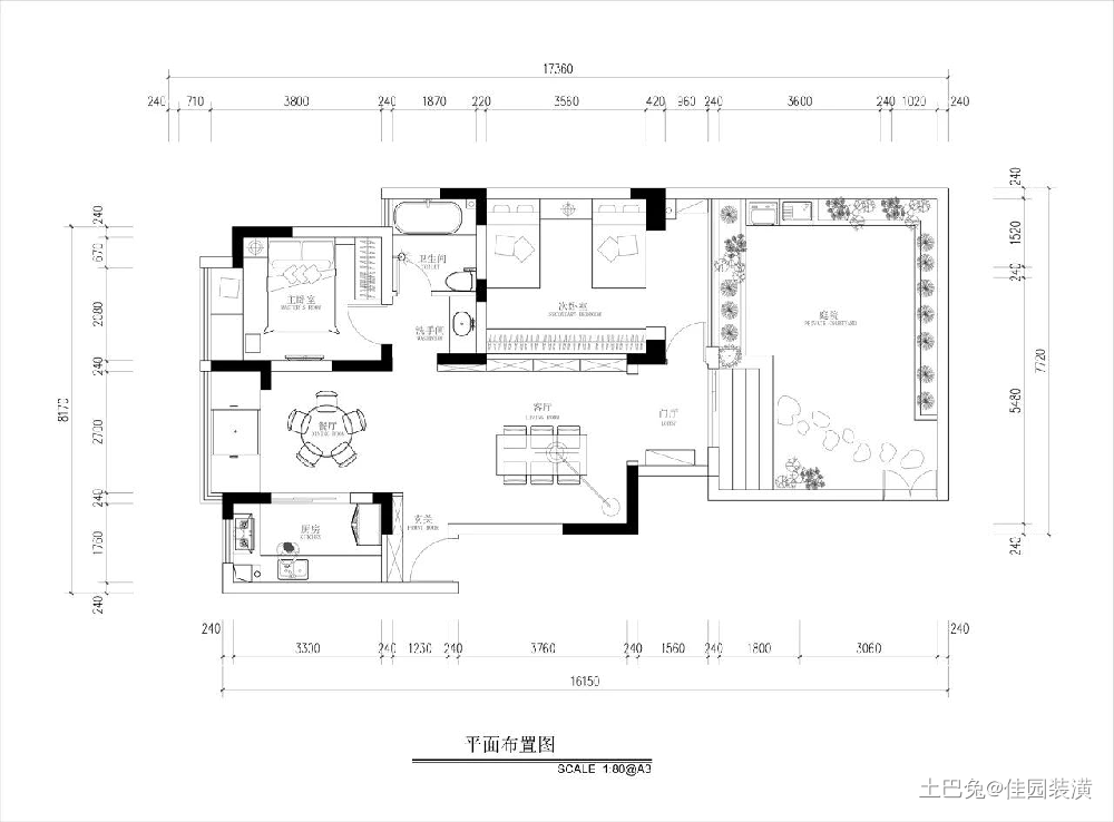 79平古典风，充满生活的仪式感