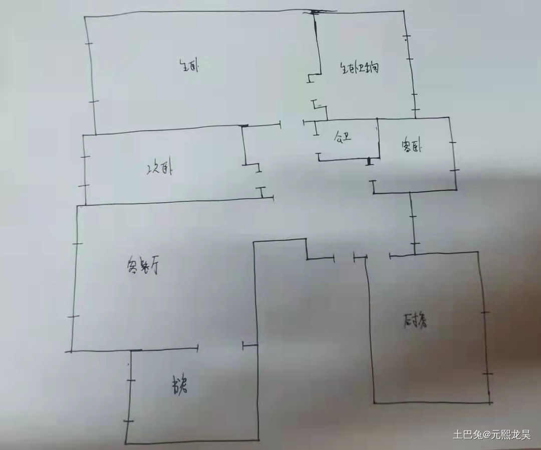 现代简约的三居室设计