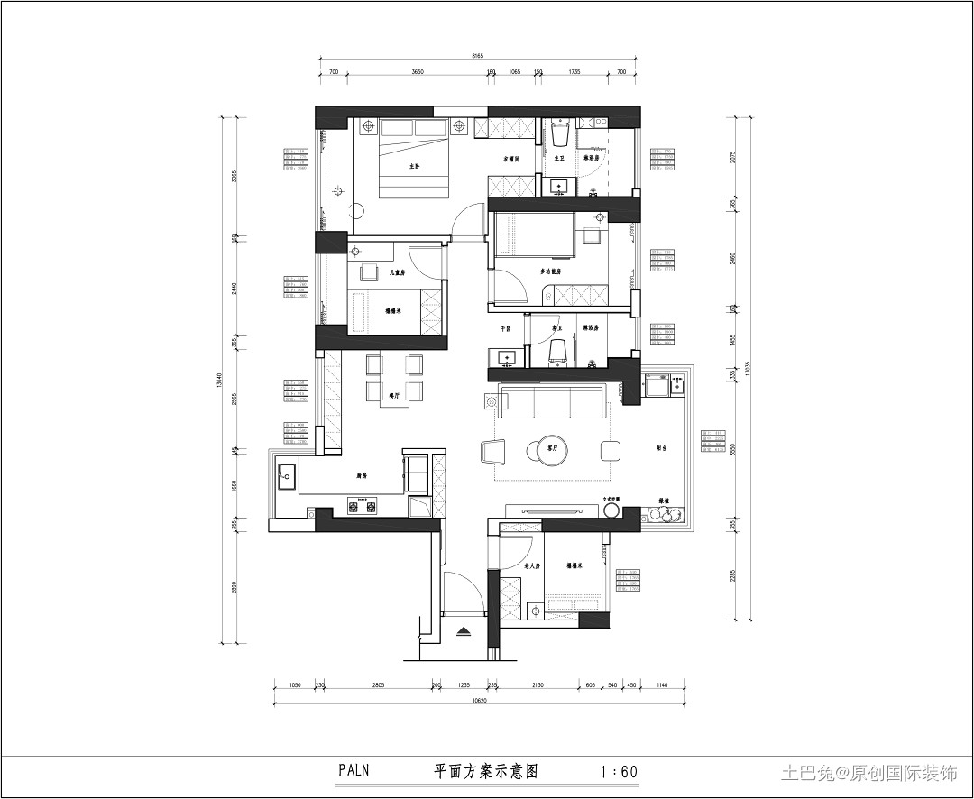 104㎡现代简约丨简约而不简单