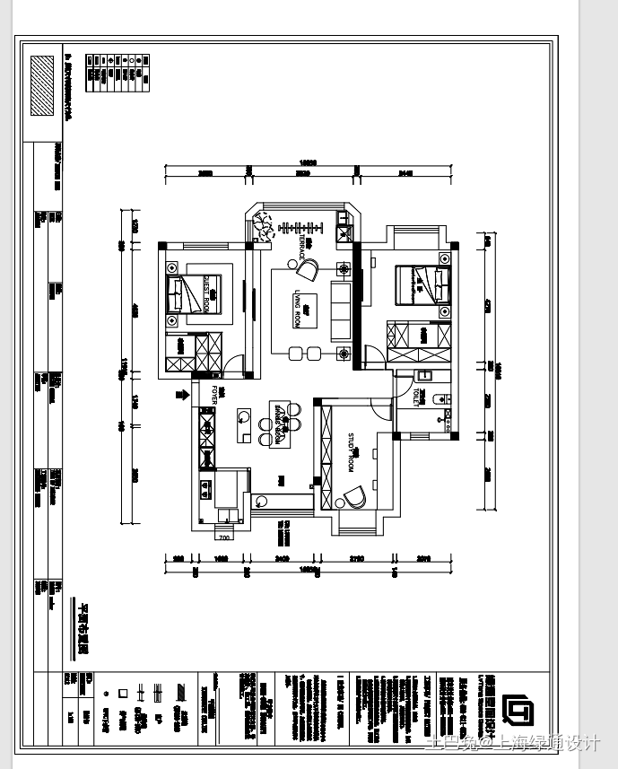 112m² 静谧的自然生活