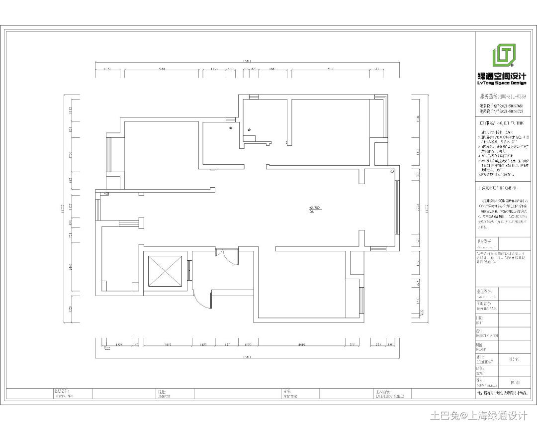 110m² 三代人居住之所