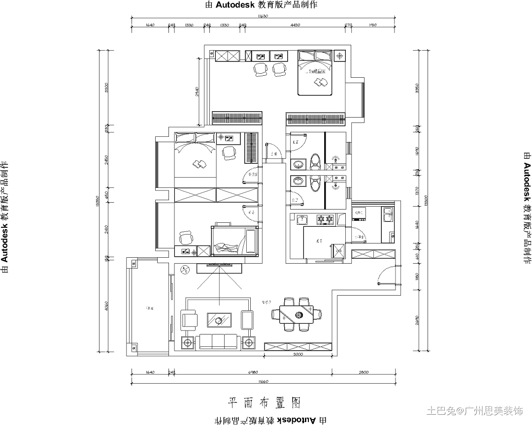 锦绣新天地房屋翻新全案设计