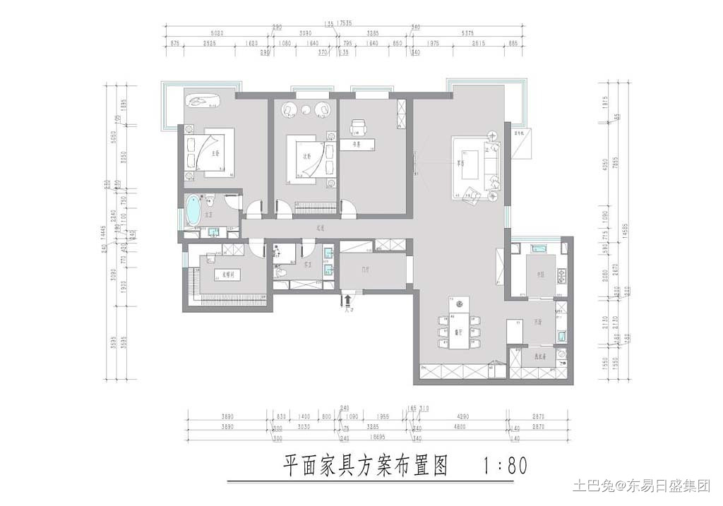 冠城北园 256平米平层 现代简约风格