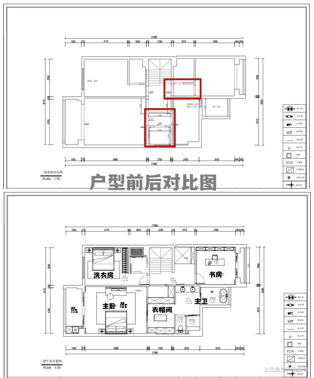 480㎡混搭别墅，多个功能房丰富业余生活