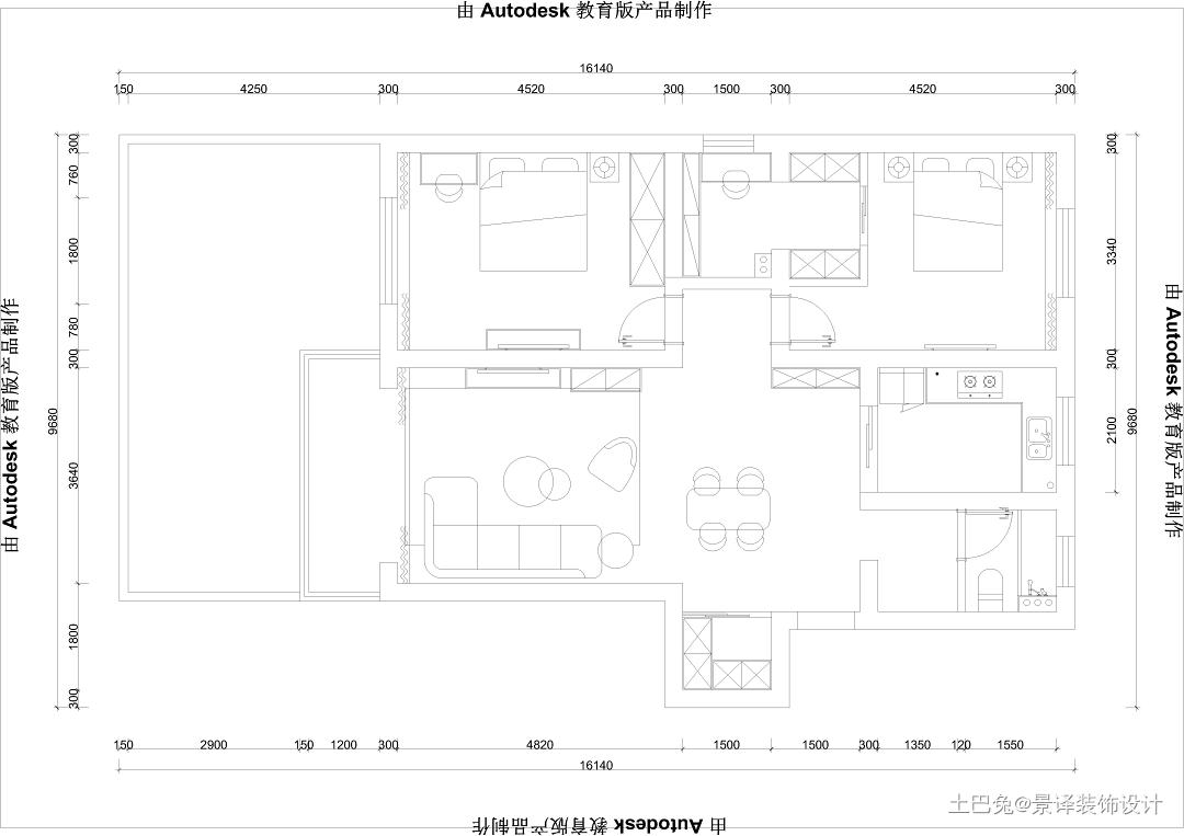 90平2+1户型，15万全包打造精致生活