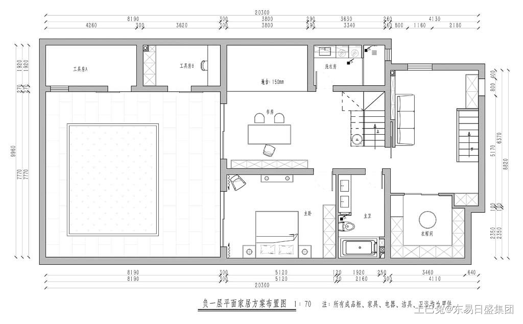 泊岸·绿堤香廊 324平米日式简约风格