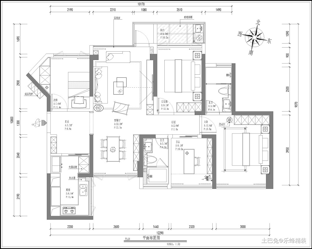 《白松露》京基御景印象89m²，深入人心