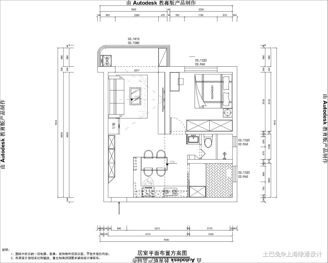 50平现代风小房子也可以很精致