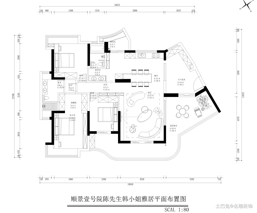 180㎡开放式三居，有个性的家谁不心动