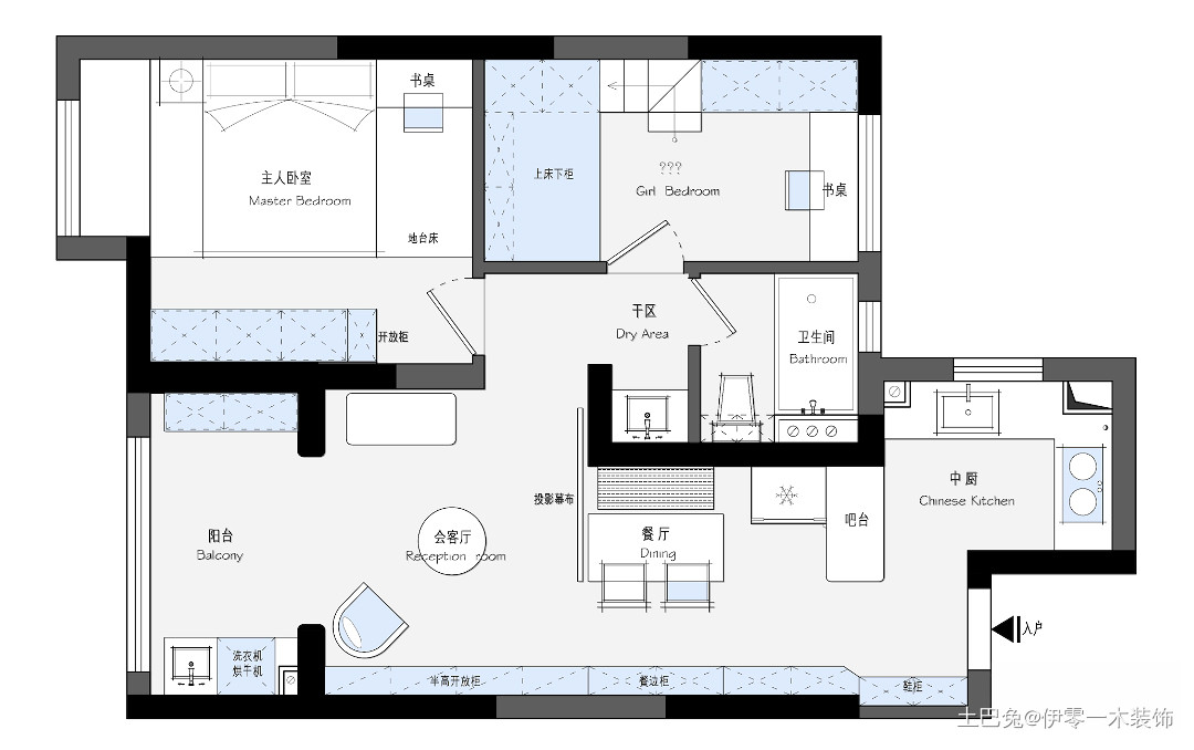 78m²两居室现代奶油风—如沐春风