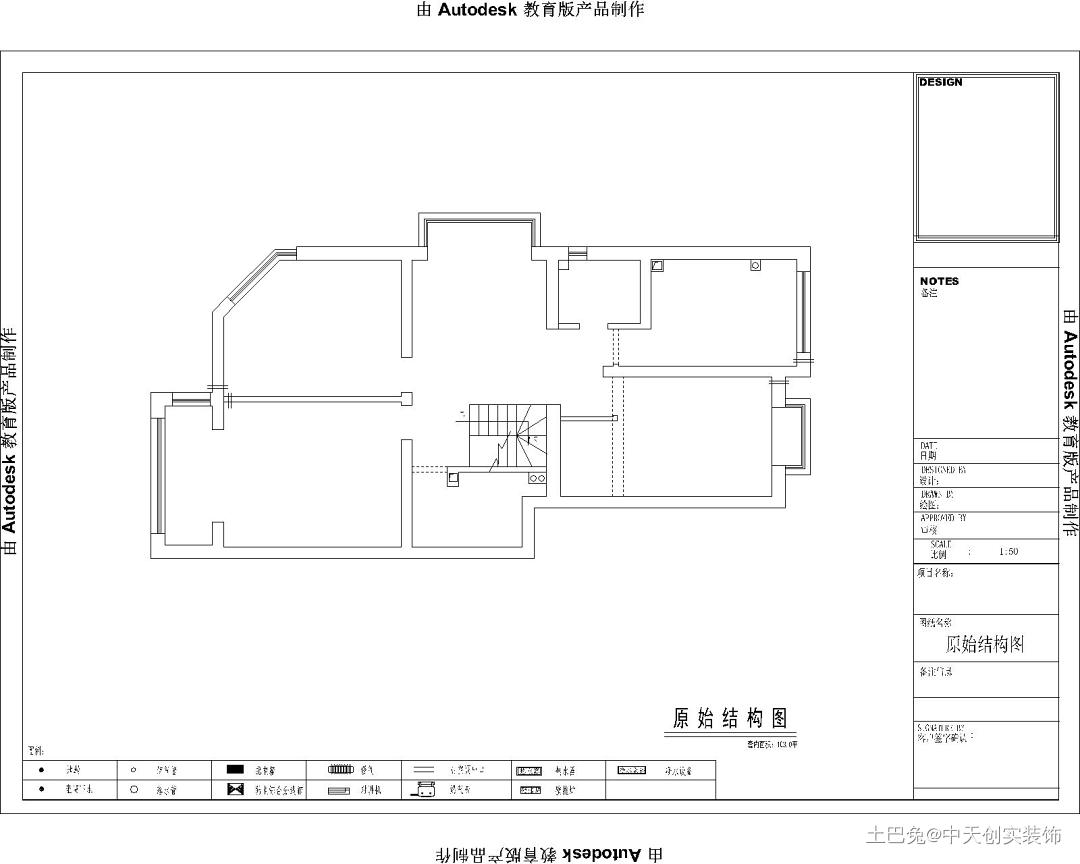 三代人同居——不可替代的舒适感