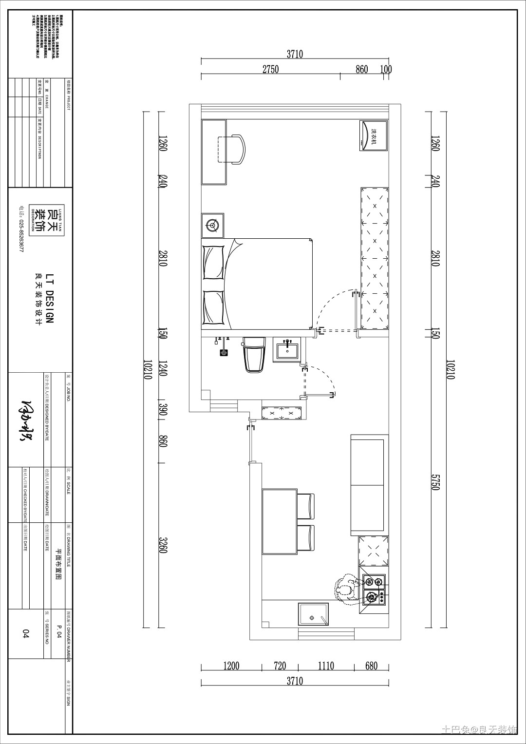 37平单室套北欧风格