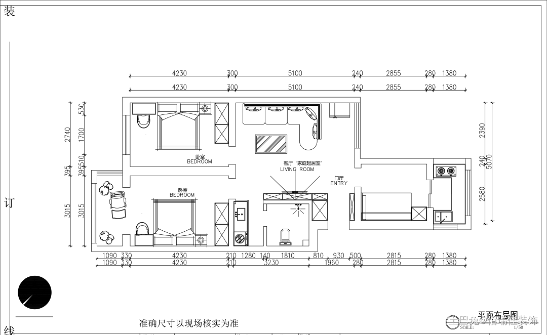 滨海新区—源和湾75平米现代简约风格