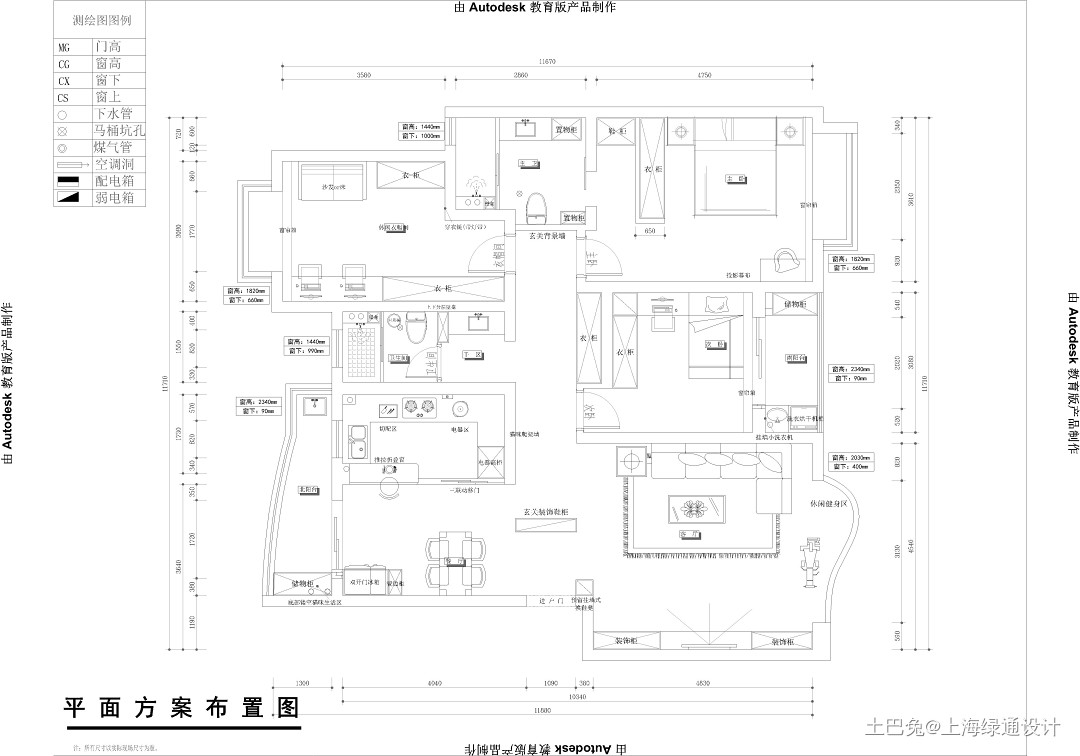 125㎡轻奢风 | 自带时尚优雅气质