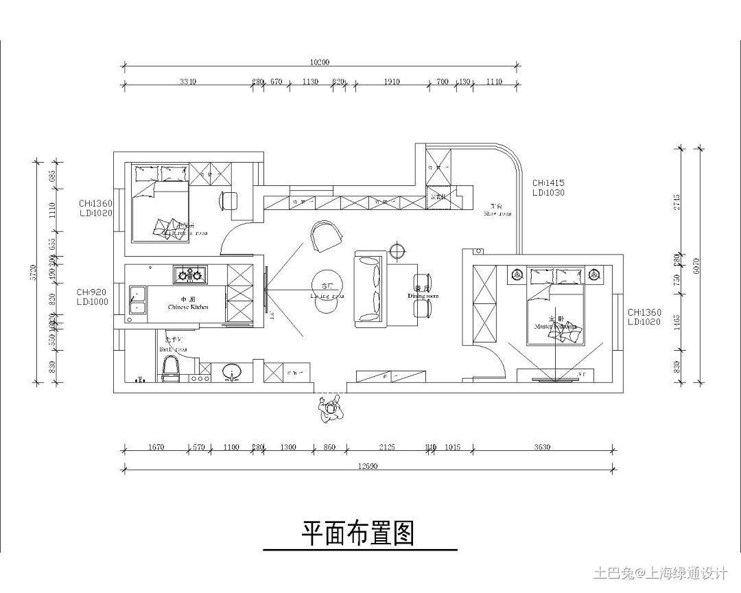 98平现代简约二室,空间无界限赋有弹性