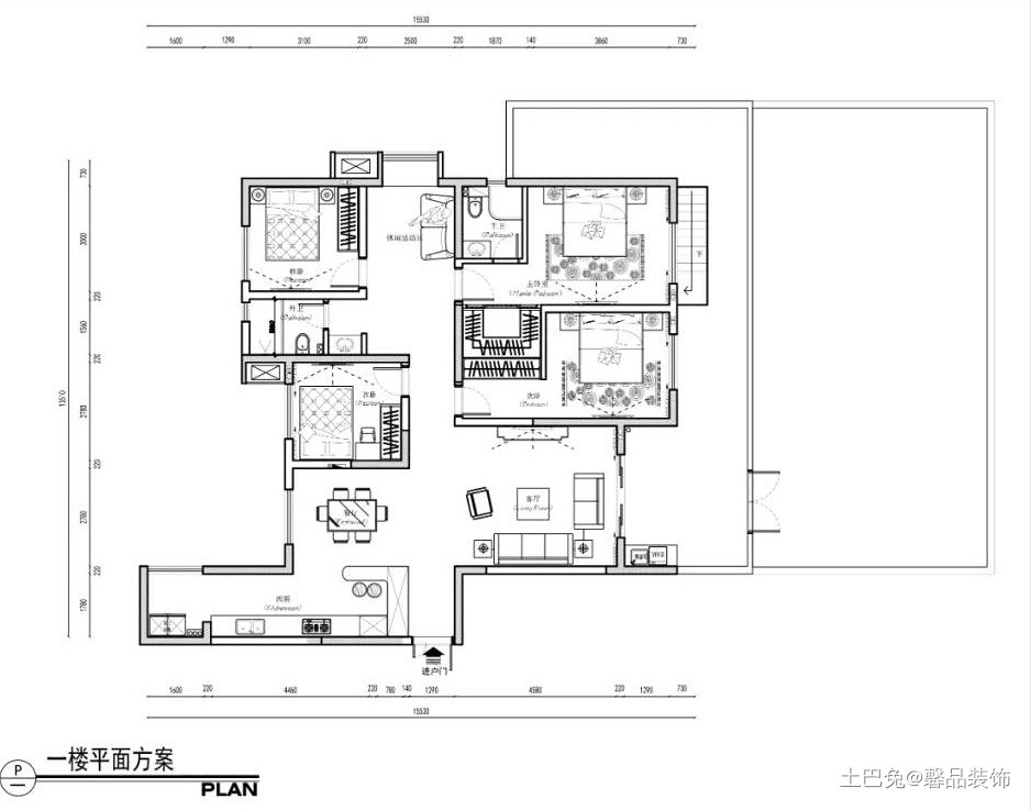 200㎡精致简约风，温柔予光