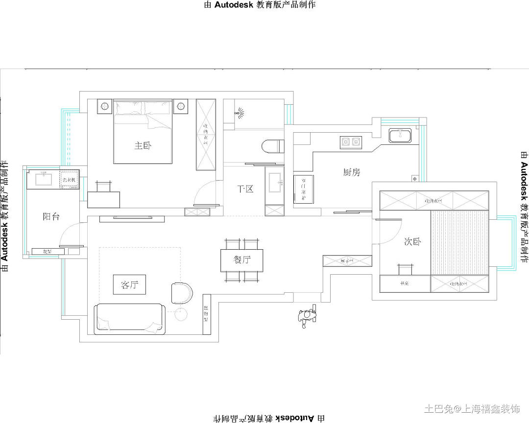 67㎡精装小户型，让空间灵动更有生机