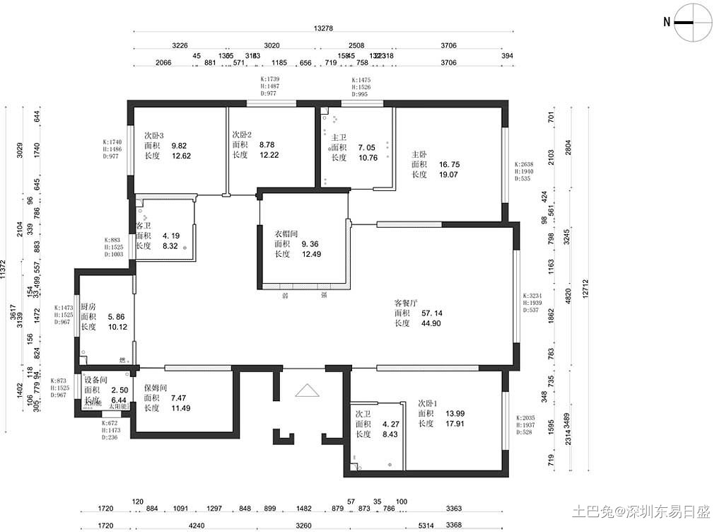 150㎡罗湖莲塘合正锦园-现代简约