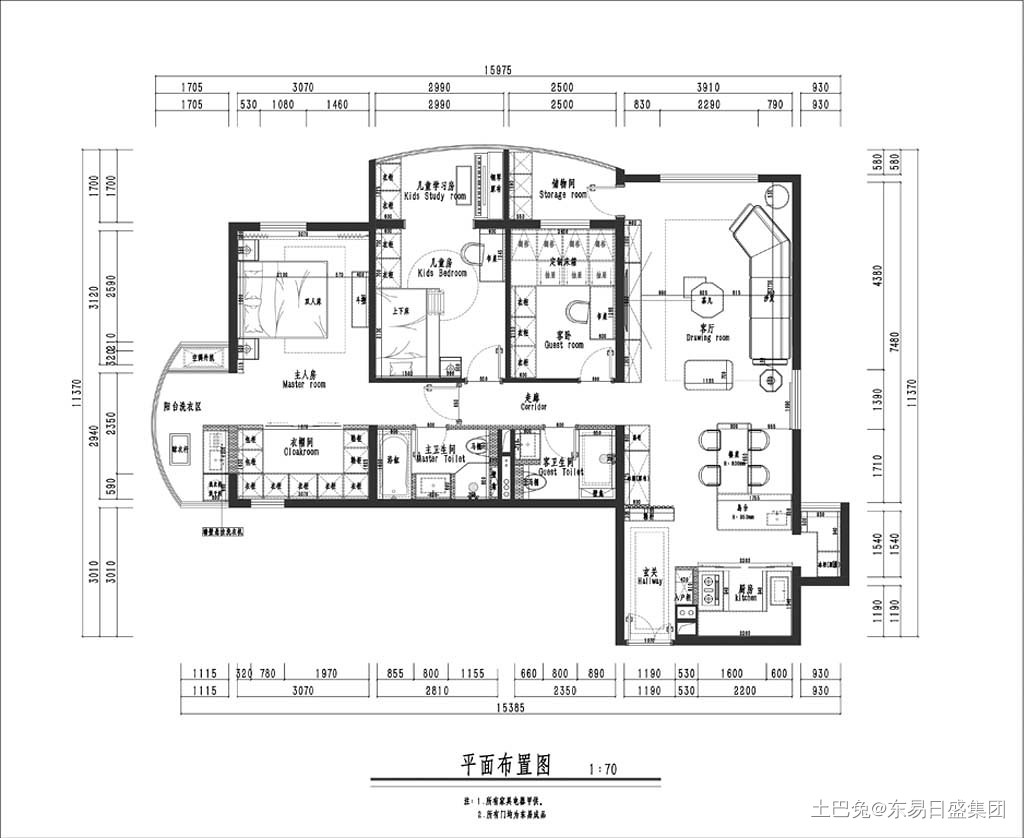 110平米侘寂风格装修-莲馨嘉园