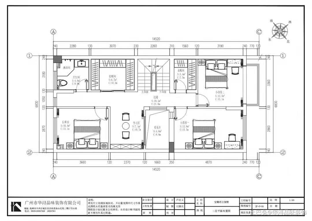 400㎡INS风别墅，感受自然艺术气息