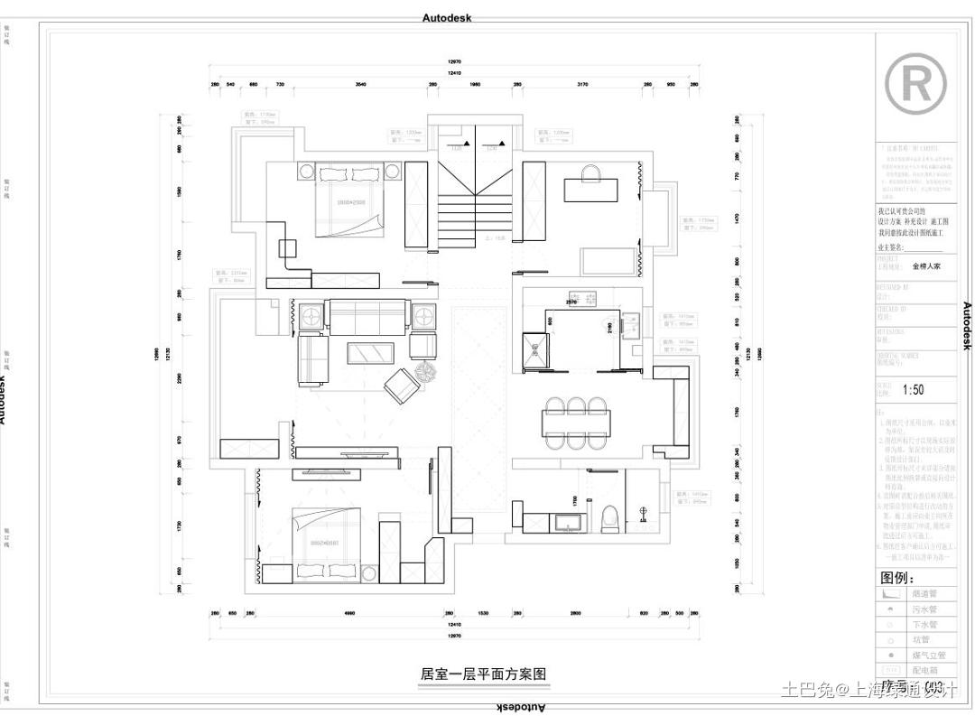 简美系列 | 热爱生活,邂逅美式浪漫