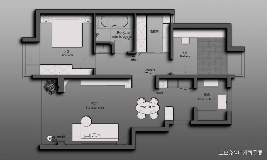 79m²奶油极简风，温柔浪漫