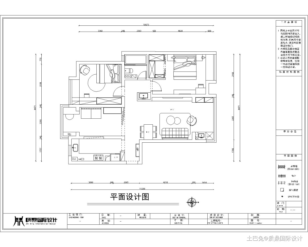 100m²实用现代简约风，干净清爽