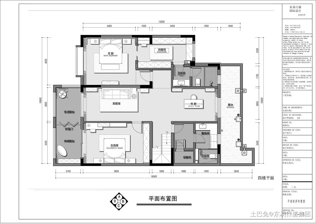 檀香府 380平米别墅 意式现代装修风格