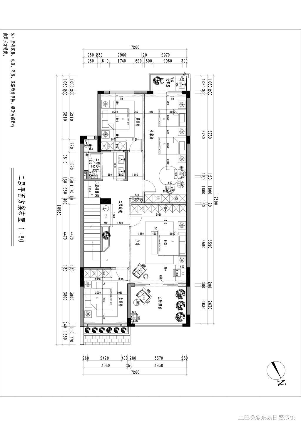 【别墅设计】525㎡别墅现代装修设计案例