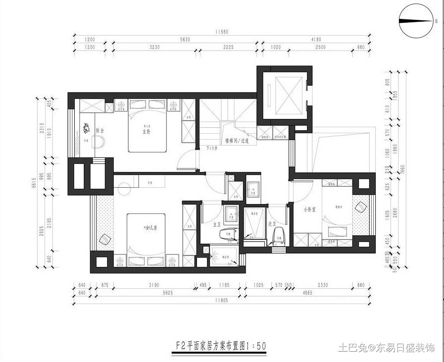 万科青藤公园户型图图片