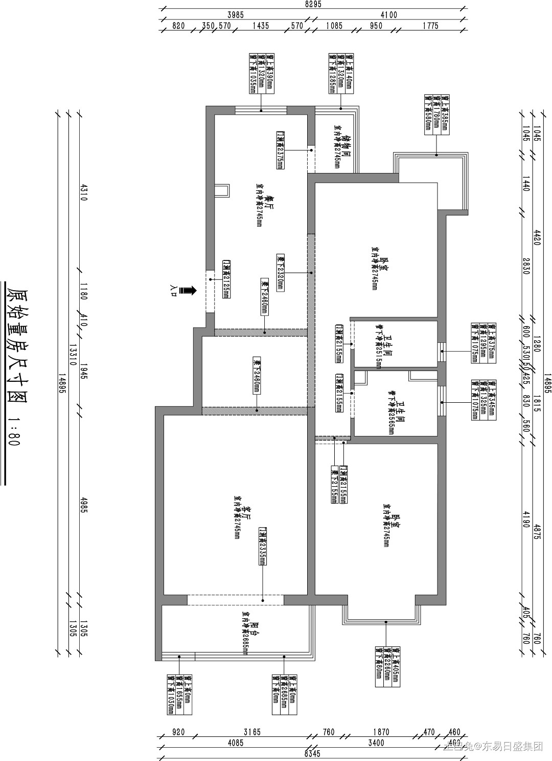 万博苑-110平米-现代轻奢