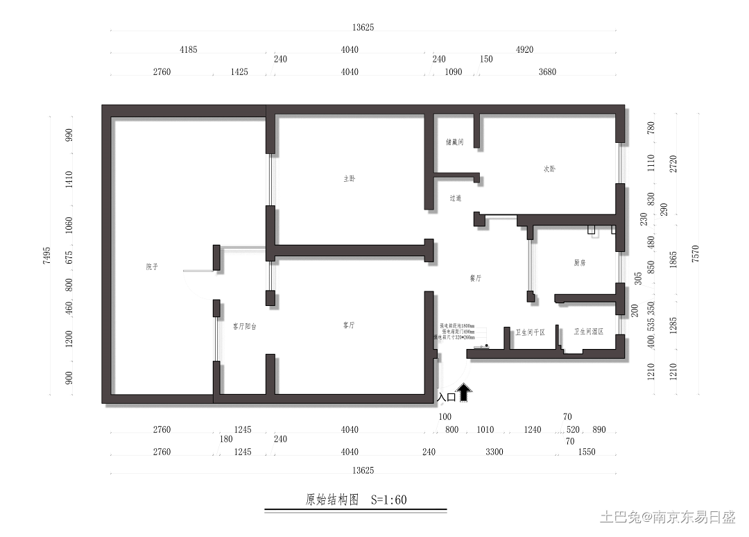 南秀村100㎡现代简约风格《重塑》