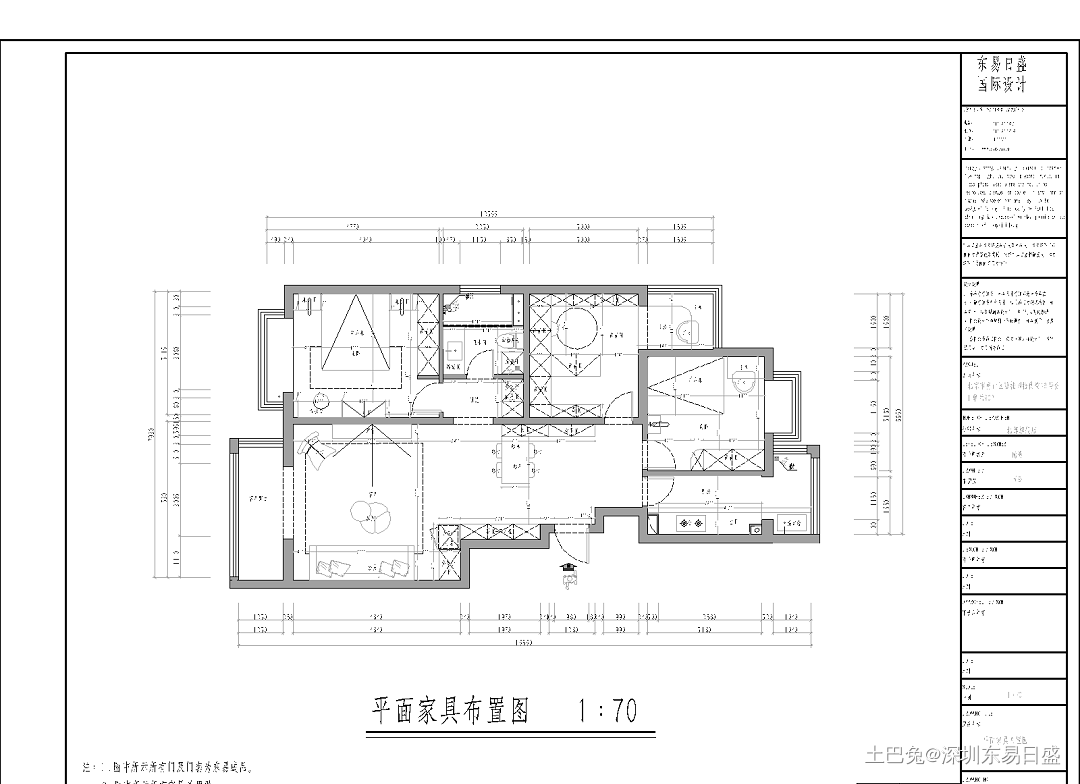 120㎡罗湖桂龙家园-现代简约