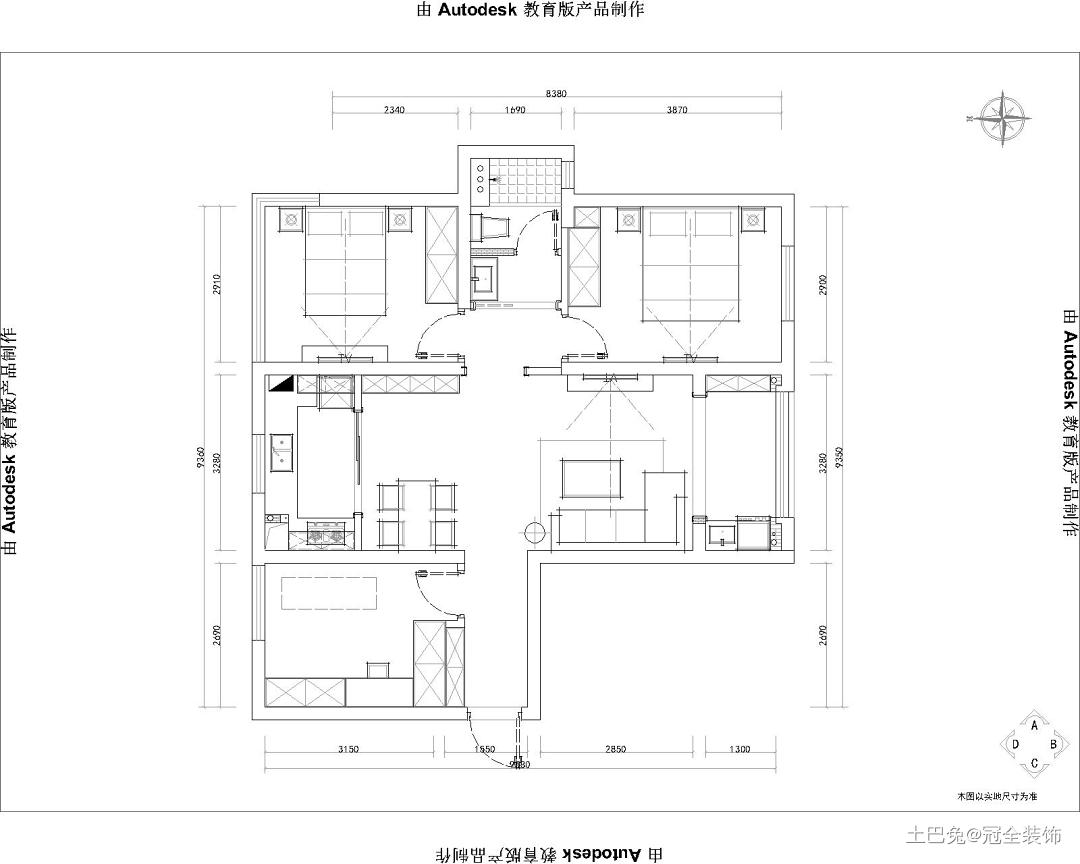 南京栖霞保利国际社区