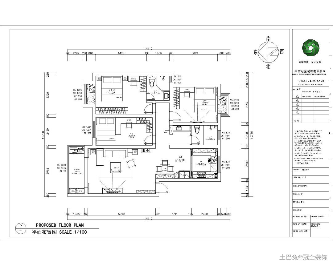 121m²极简风格/夏长绿浓