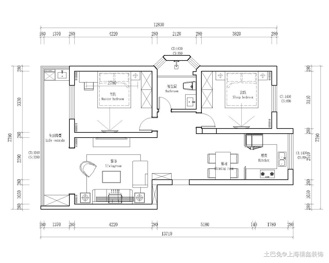 98m²现代&潮牌，不被定义的个性两居！