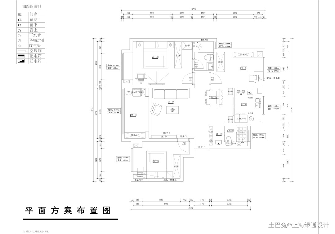 现代简约,光阴流转似享一室清欢