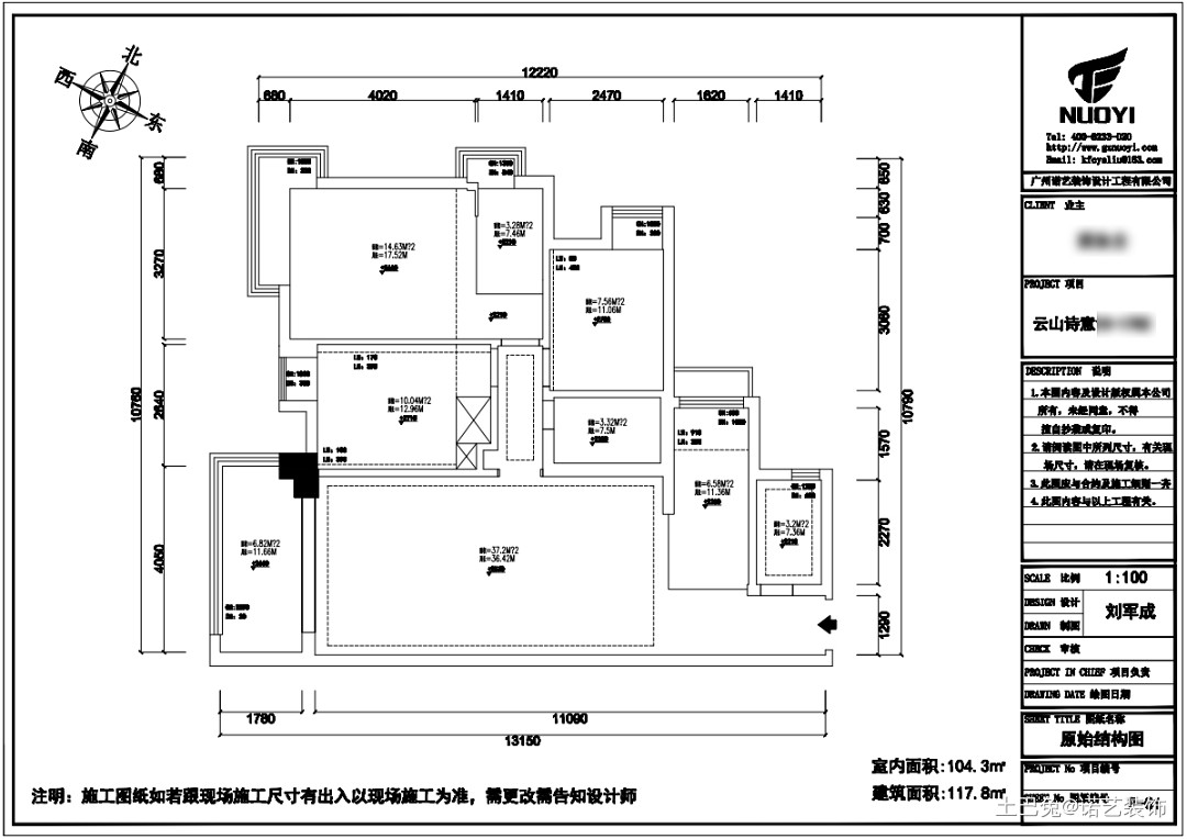 现代轻奢风，二孩之家三代同堂