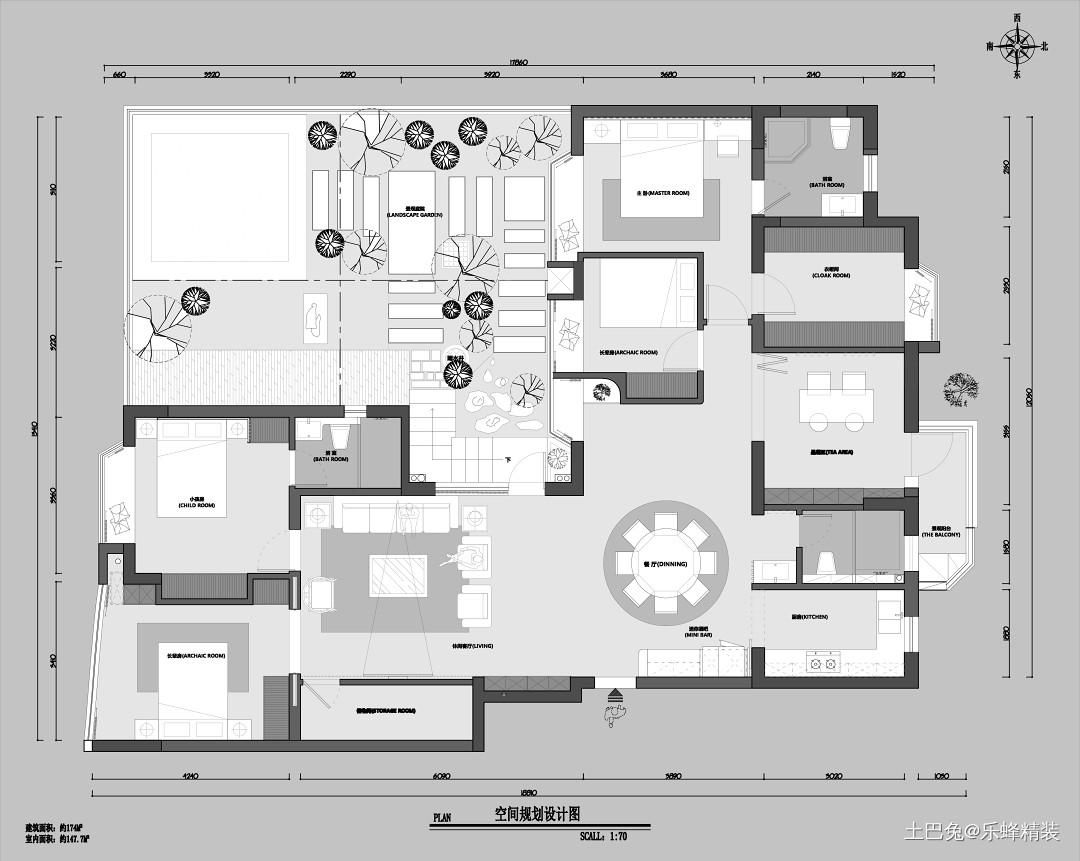 清平乐丨中海丽苑170m²新中式